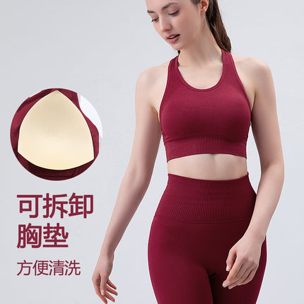 Chinese Red Two-piece Fitness suit Women's Running Outer Wear Yoga Suit Back Shock Absorption High Waist Abdominal Tinit Sports suit