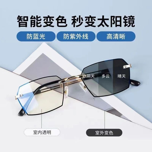 New smart photosensitive color-changing reading glasses for men and women with anti-blue high-definition frameless middle-aged and elderly reading glasses