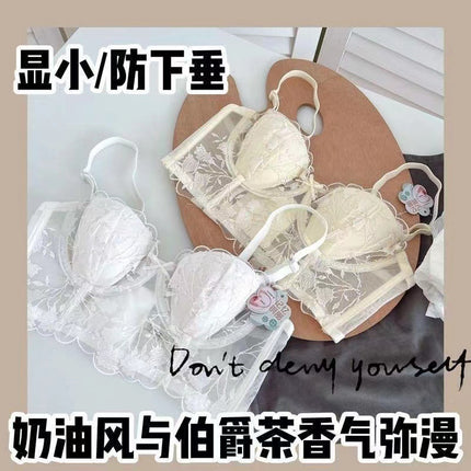 Lace Genie Pure Desire Lace Underwear Large Chest Small Chest Gathering Soft Steel Ring Anti-sagging Thin Bra