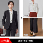 Black suit + pants + shirt / S