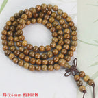 [good goods] bead diameter 6mm, about 108 beads