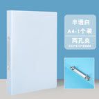 A4--2 hole-transparent