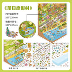 Sunset resort (26th edition)