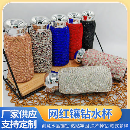 Internet Celebrity Diamond-encrusted Water Cup, Direct Drinking Water Cup, Insulated Large Water Bottle, Stainless Steel Thermos Cup, Large Capacity Manufacturer Wholesale