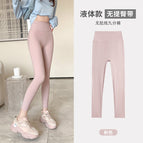 Nine-point comfort style-pink / S
