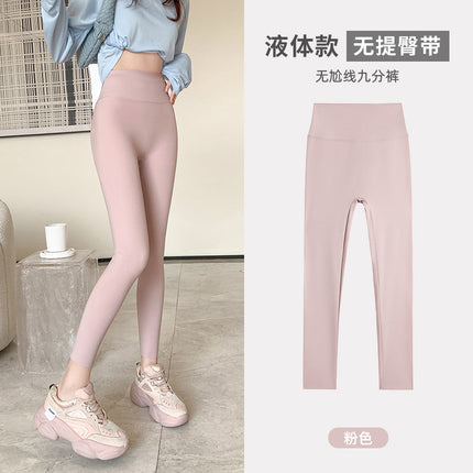 Women's Thin Summer High-Waisted Shark Leggings for Petite Figures, Cropped Slim-Fit Yoga Pants
