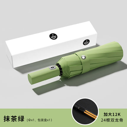 Umbrella, Thickened and Enlarged, for Women, Dual-Use for Sun and Rain, One-Touch Folding, Wholesale, Sunshade, Hot-Selling Rain Gear, Automatic Folding Sun Umbrella