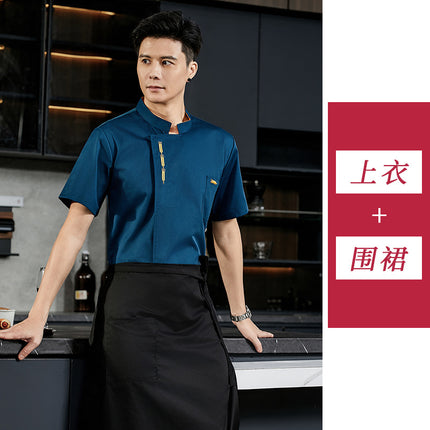 Chef overalls short sleeve summer restaurant canteen kitchen baking cake shop chef clothing manufacturers wholesale