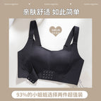 Black / M(34/75abc)
