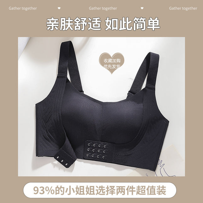 Summer Ultra-Thin Front-Closure Seamless Jelly Bunny Ear Cup Bra for Women with Large Busts, Minimizing and Gathering, Anti-Sagging Bra for Women