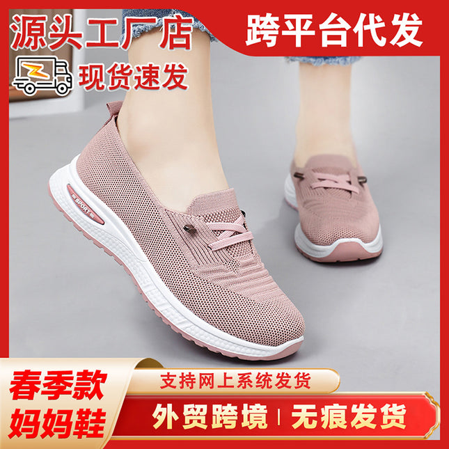 Women's Shoes 2026 Spring Cross-Border Dropshipping Casual Women's Shoes Breathable and Comfortable Middle-Aged and Elderly Mother's Shoes