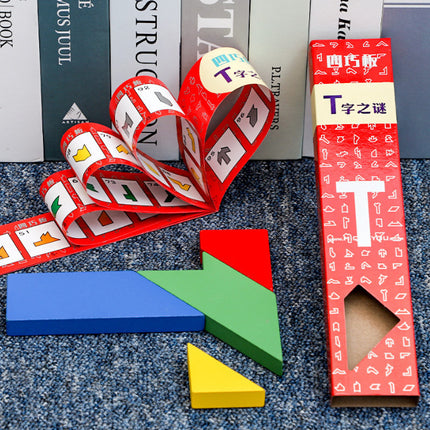 Beech Wood Long T-Shaped Puzzle Tangram Educational Toy Teaching Aids for Adults, Primary School Students and Kidsren's Intellectual Puzzles