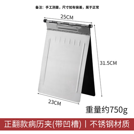 Stainless Steel File Folder Clip, Abs Thickened Case File Clip, Strong Storage Clip for Hospital Use, Test Paper Clip