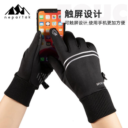Cycling Warm Gloves Men's Autumn and Winter New Outgoing fleece-lined Thickened Windproof Cycling Touch Screen Non-slip Warm Gloves