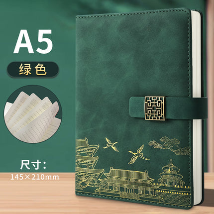 Guochao A5 Notebook Business Notepad 2025 New Student Diary Leather Cover Can Print Logo