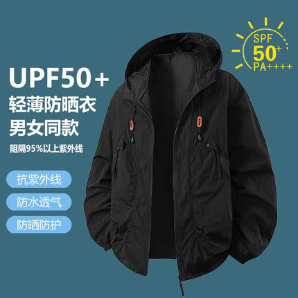 Upf50+ Ice Silk Sun Protection Clothing for Men, Summer Outdoor Sports, Cycling, Leisure, Anti-Uv, Couple Sun Protection Clothing for Women