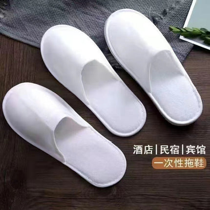 Anti-Slip Waterproof Winter White Rabbit Removable and Washable Dormitory Warm Home Cotton Couple Warm Little White Rabbit Room
