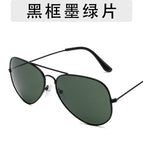 Black frame dark green film / As shown in the picture