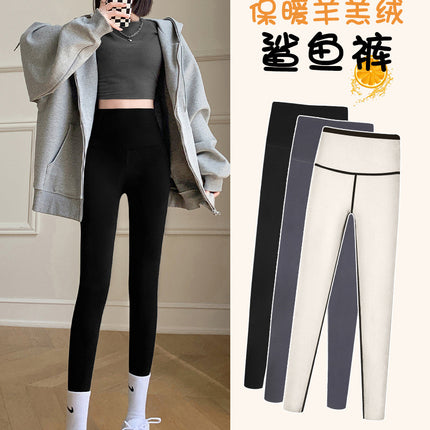 Nylon Shark Pants fleece-lined Outer Wear Leggings Women's Autumn and Winter Warm plus size Black Pants Yoga Sports Barbie Pants