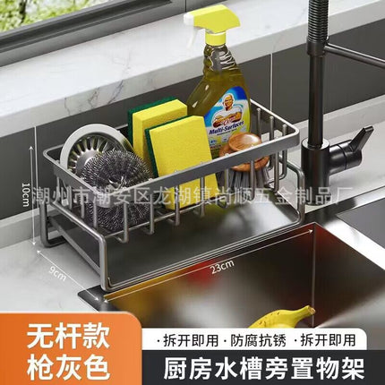 Cross-border Rack Kitchen Rack Sponge Drying Rack Sink Countertop Drying Blue Multi-functional Rack Storage Rack