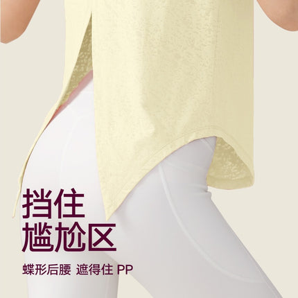 Lu Same Style Yoga Wear Women's Short-Sleeved T-Shirt Breathable Jacquard Slit Strap Elastic Fitness Top Sports Blouse
