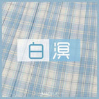 Baiming plaid skirt / XS