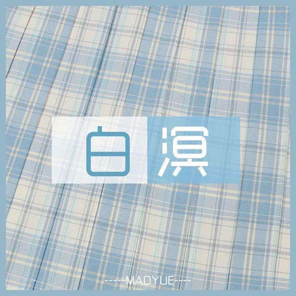 Forest Letter Jk Skirt Japanese Style Preppy Style High Waist Short Skirt Pleated Skirt Half Skirt