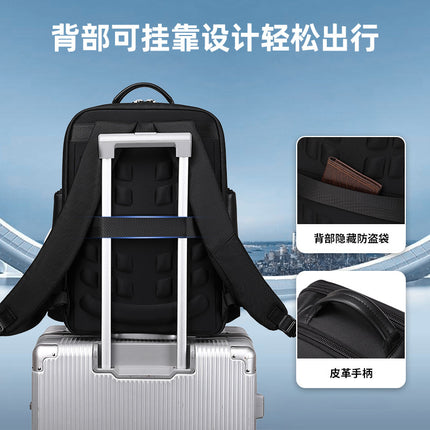 Swiss Army Knife Sa2509 Business Men's Backpack Travel Large Capacity Water-Repellent Multi-Functional Outdoor Backpack