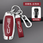 Silver + Buckle Red