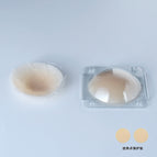 10cm 70% off blister box with glue / 8cm skin color