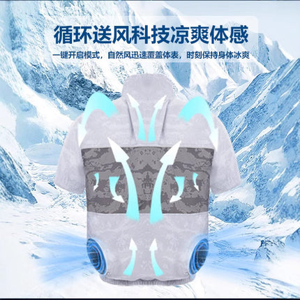 Cross-Border Cooling Air-Conditioning Clothing Short-Sleeved Casual Workwear Uniform Clothing Outdoor Cooling Cooling Fan Clothing Factory Direct Sales