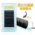 Cc song / 0.05mm-Mix8-15