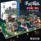 Suzhou garden heart [5888pcs] lighting version