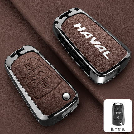 Suitable for Great Wall Haval Car Key Cover H2S/M6/F5/F7X Big Dog High-End Remote Control Bag Haval Beast