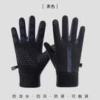 Vertical mark men's style (black) / One size fits all
