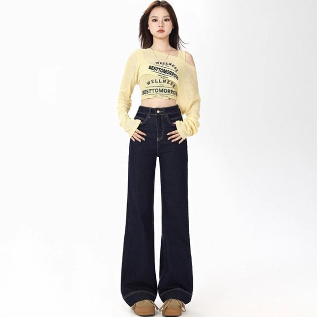 High Waist Micro Lamar Jeans Women's 2025 Trendy All-match New Slim-fit Slimming Loose Simple Trumpet Long Pants