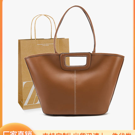 Za Home 2025 New Dark Brown Large-Capacity Stitched Decorative Oversized Shopping Bag Women's Satchel Shoulder Tote Bag