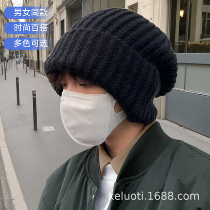 Autumn and winter men's and women's same-style pile cap all-match big head circumference face small wool cap warm cold-proof pullover knitted cap tide