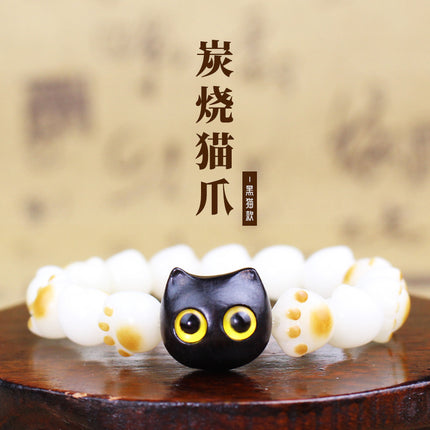 Bodhi Root Cat's Claw Bracelet String Purple Light Sandalwood Black Cat Charcoal Burned White Jade Bodhi Men's and Women's Couple's Hand Jewelry Wen Play Bracelet