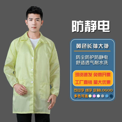 Striped dust-proof clothing electrostatic clothing electronic factory hooded split jumpsuit whole body electrostatic clothing dust-free paint clean