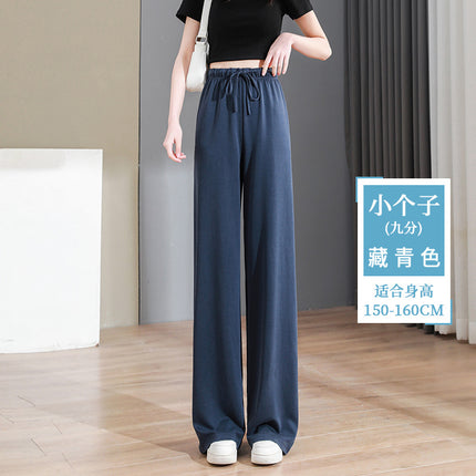 Supply cross-border supply narrow version ice silk wide leg pants women's summer copper ammonia silk high waist drape straight casual floor pants