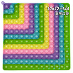 12x12 multiplication (macaron right angle 20cm—promotional model)