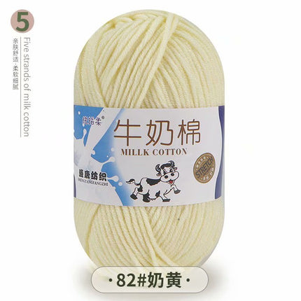 5-Strand Milk Cotton Self-Woven Scarf Medium Thick Thread Ball Blanket Crochet DIY Material Package Wool Ball Hand Knitted Bag Thread