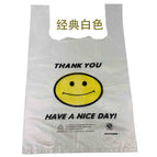 White smiley face 26*42cm [50 pieces]