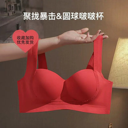 Thin Traceless Underwear Women's Small Chest Push-up Large Non-steel Rings Pull-up Bra Comfortable Breathable Breast-closing Bra