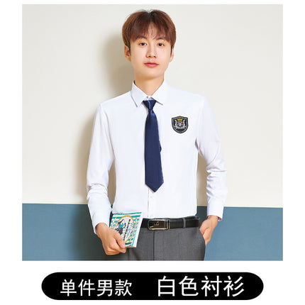 [Purple College Style] Suit Autumn and Winter Formal Wear for Men and Women Kindergarten Teacher Uniform Jk Class Uniform School Uniform Set