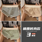 Three Pack (Black Coffee Army Green) / L