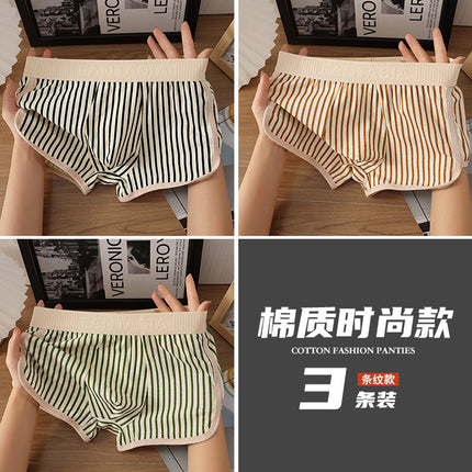 Striped Arlo Pants Casual Loose plus size Breathable Boxers Men's Pajama Shorts Underpants Spa Vacation Wear