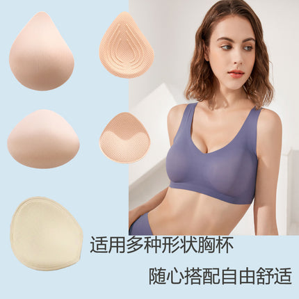 Seamless Breast Bra After Mastectomy Special Bra Silicone Women's False Breast False Chest Two-in-One Underwear