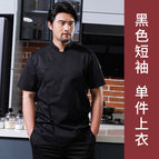 Black shirt with short sleeves / M
